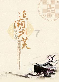 有人说雷克萨斯ES很好,却依然不及BBA,对此你怎么看?-专业有问必答平台