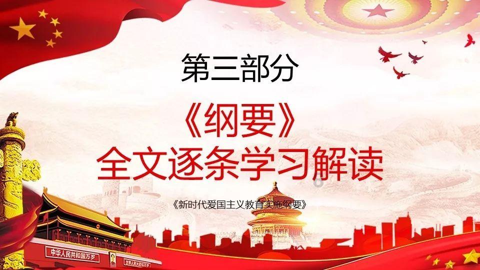haha体育平台在线