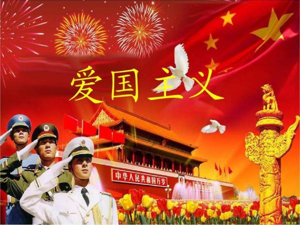 做了亏心事担心被发现和害怕被发现一样吗？