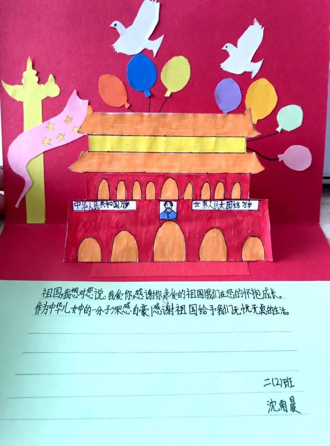 了解日本无条件投降的决定,是怎么做出的?平台的全面指南-尽享知识星球的乐趣
