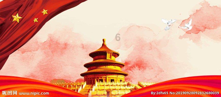 冷知识分享平台 - 惊人的万神殿 魔兽争霸 44位神分别是那些?(知道多少说多少谢谢!)你从未听说过的冷知识