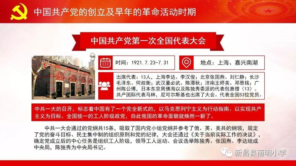 haha体育平台在线