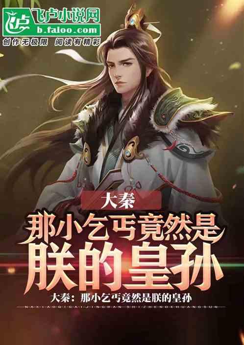探索为什么有人针对我?,打开知识星球的奇妙世界